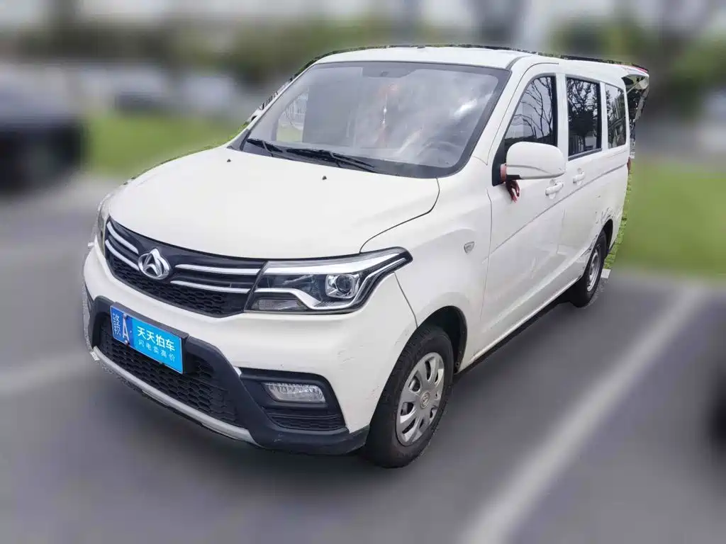 Changan Kaicheng Ono S 2023 2021 Model 1.5L Ono S Smart Edition Dual AC Passenger Vehicle JL473QG