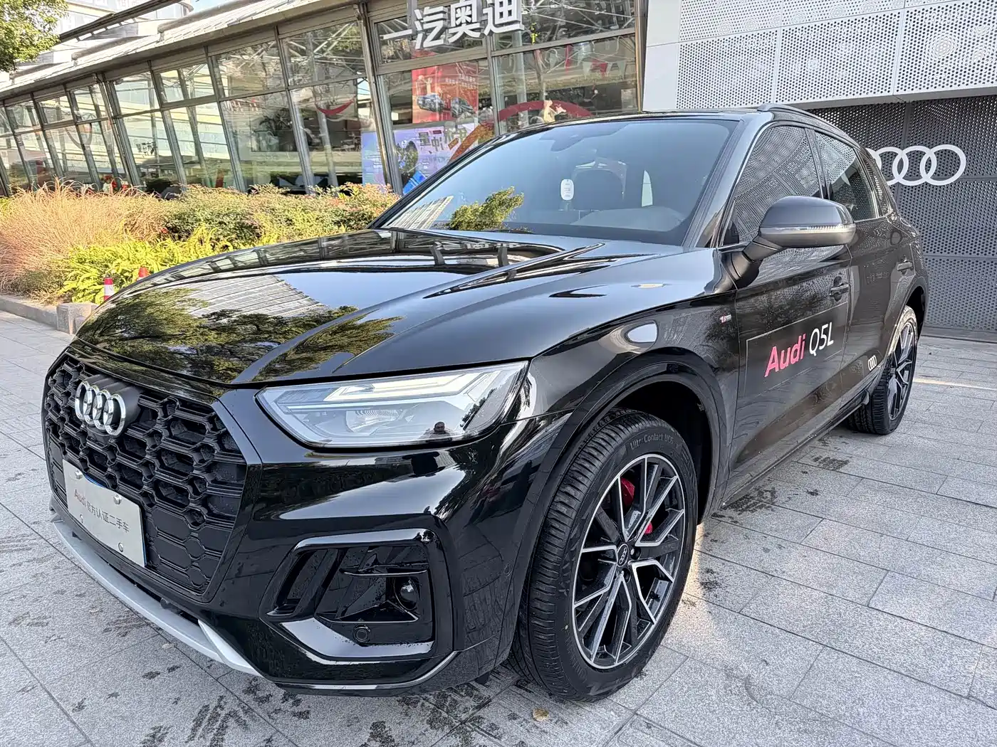 Фото 1 - Audi Q5L