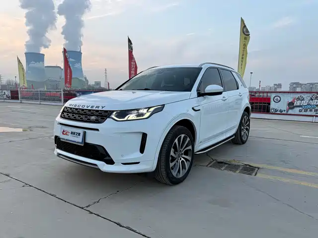 LAND ROVER DISCOVER SPORTS