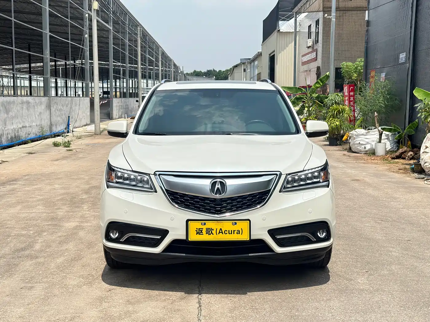 Acura MDX 2016 2014 3.5L Elite Edition