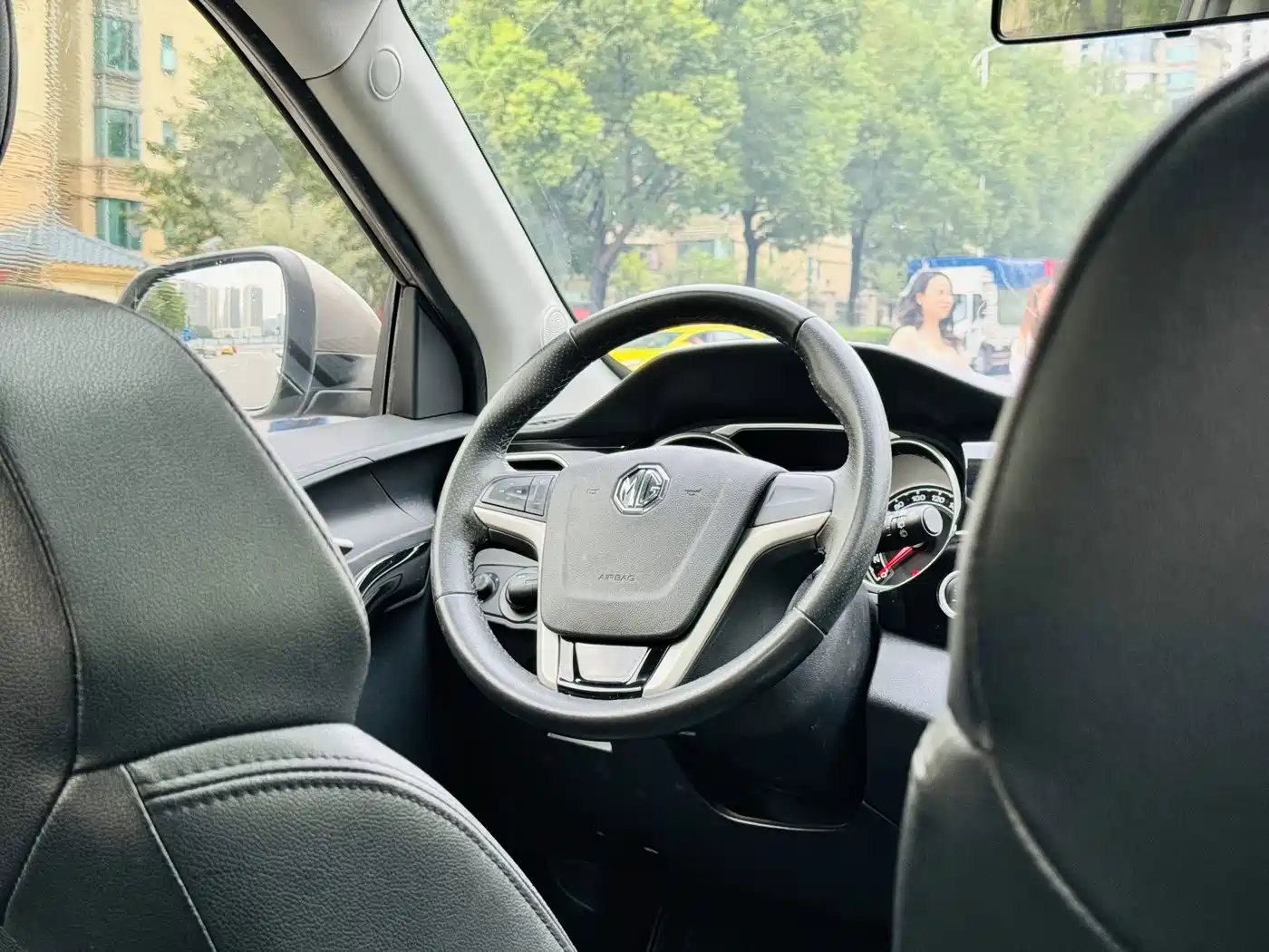 MG Roewe RX5 2016 2016 1.5TGI TST Luxury Edition