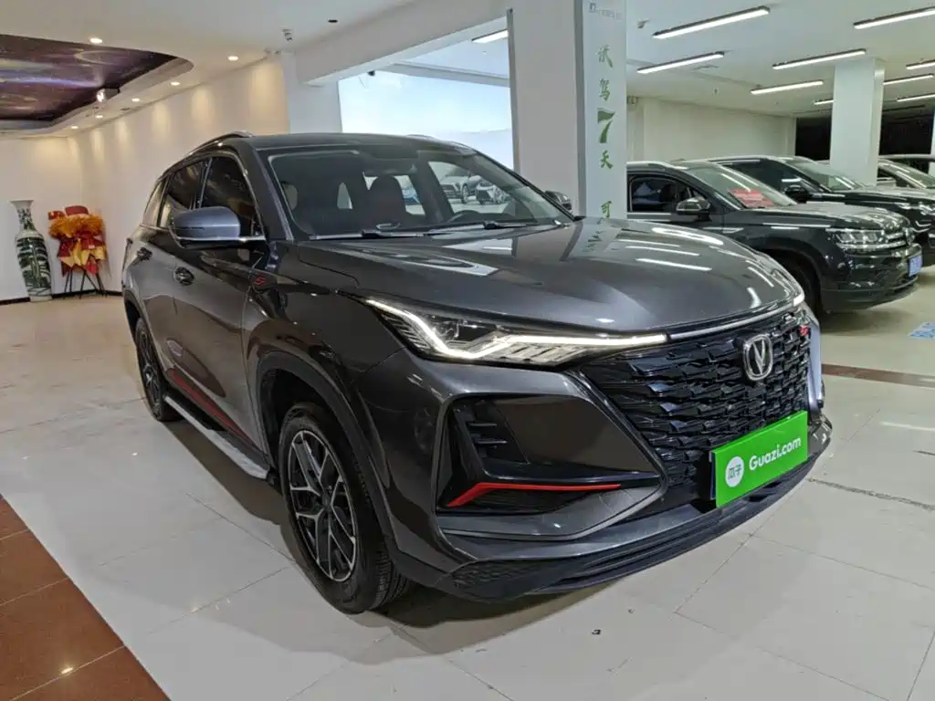 Фото 4 - Changan CS75 PLUS