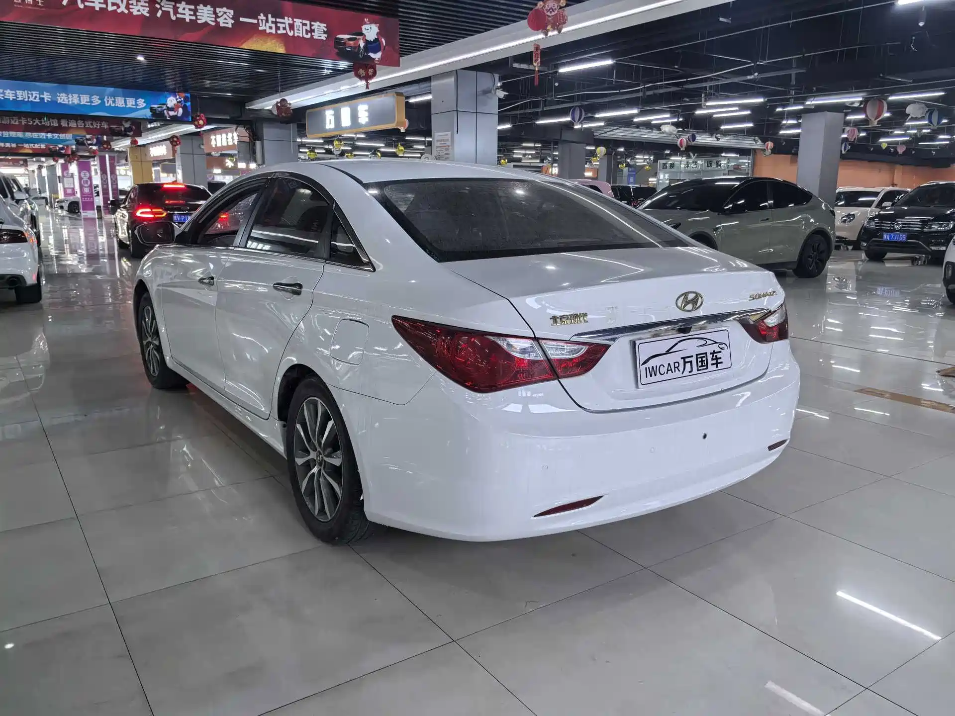 Photo 8 - Hyundai Sonata
