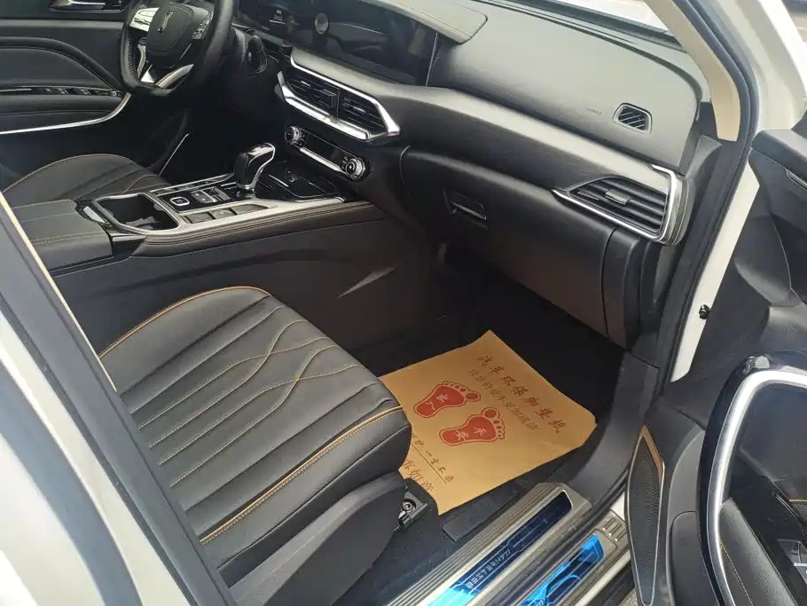 Besturn Bestune T77 2020 2021 PRO 280 TID Automatic Elite