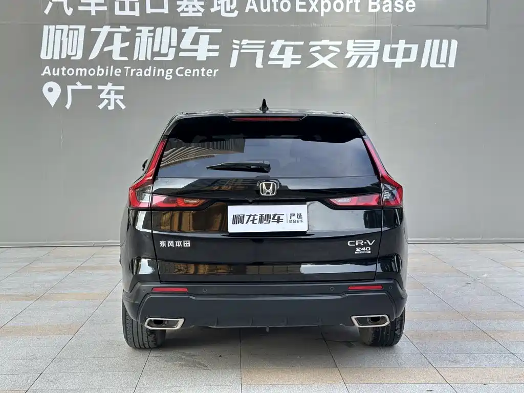 Honda CR-V, миниатюра 5
