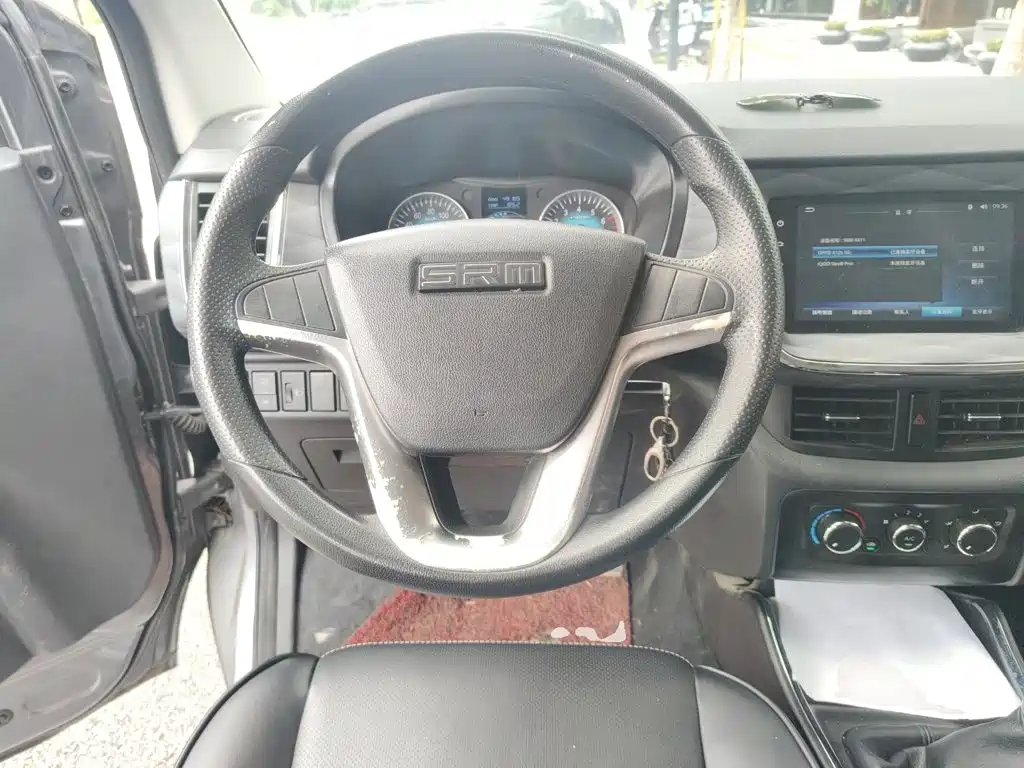 Jinbei Golden Sea Lion Classic 2022 2021 1.5L Travel Lion Passenger Van 5-seater