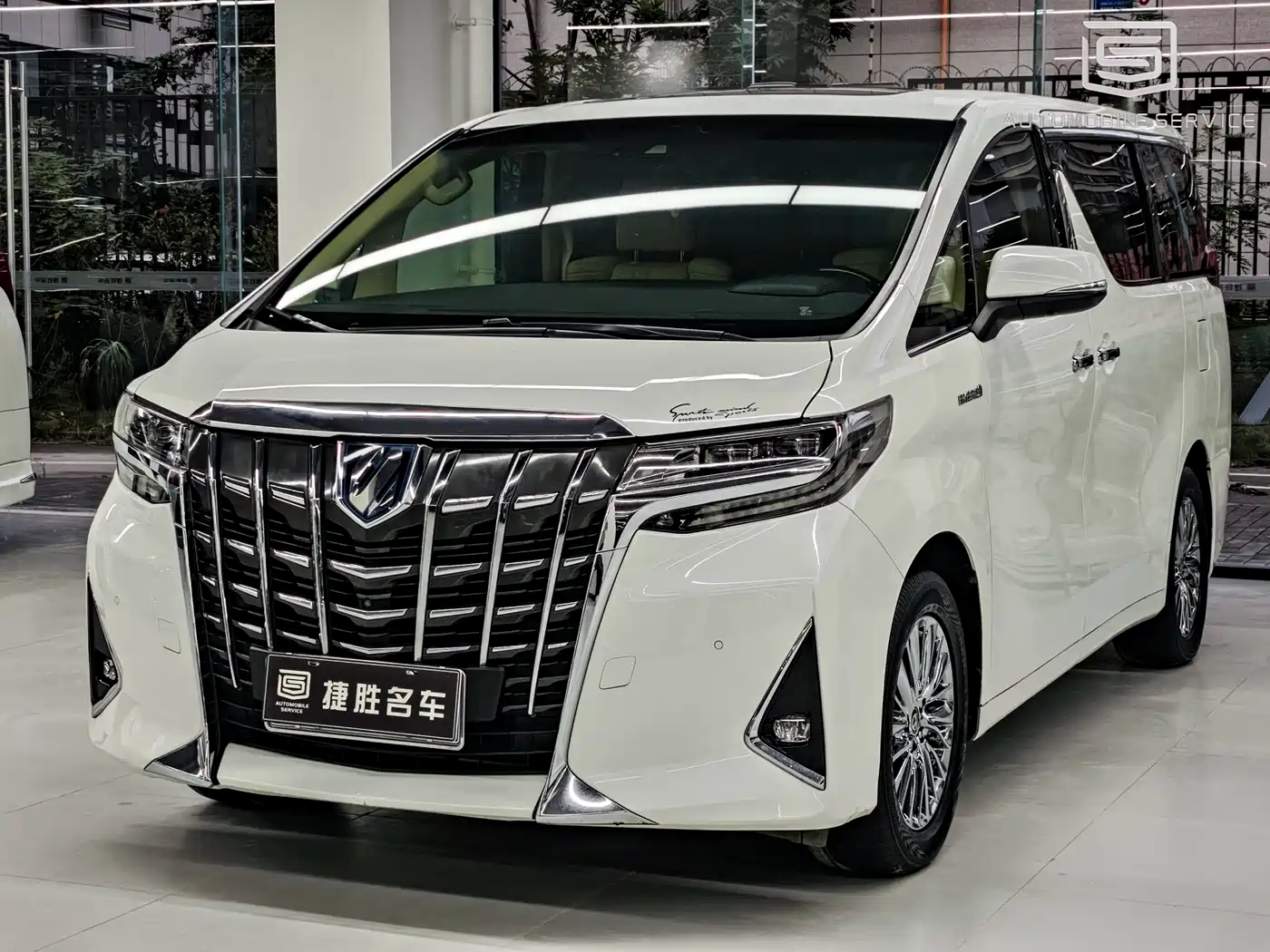 Toyota Alphard 2019 Hybrid 2.5L Premium Edition