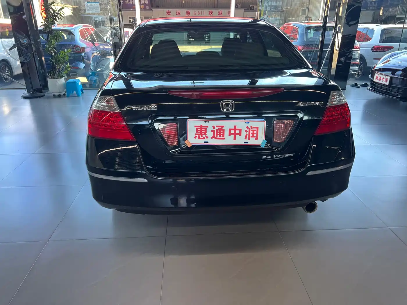 Honda Accord 2007 2007 2.4L Auto Luxury Edition