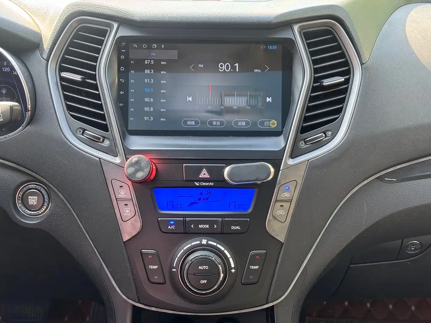 Hyundai Santa Fe 2015 2.4L Automatic 2WD Smart 5-seater фото 14