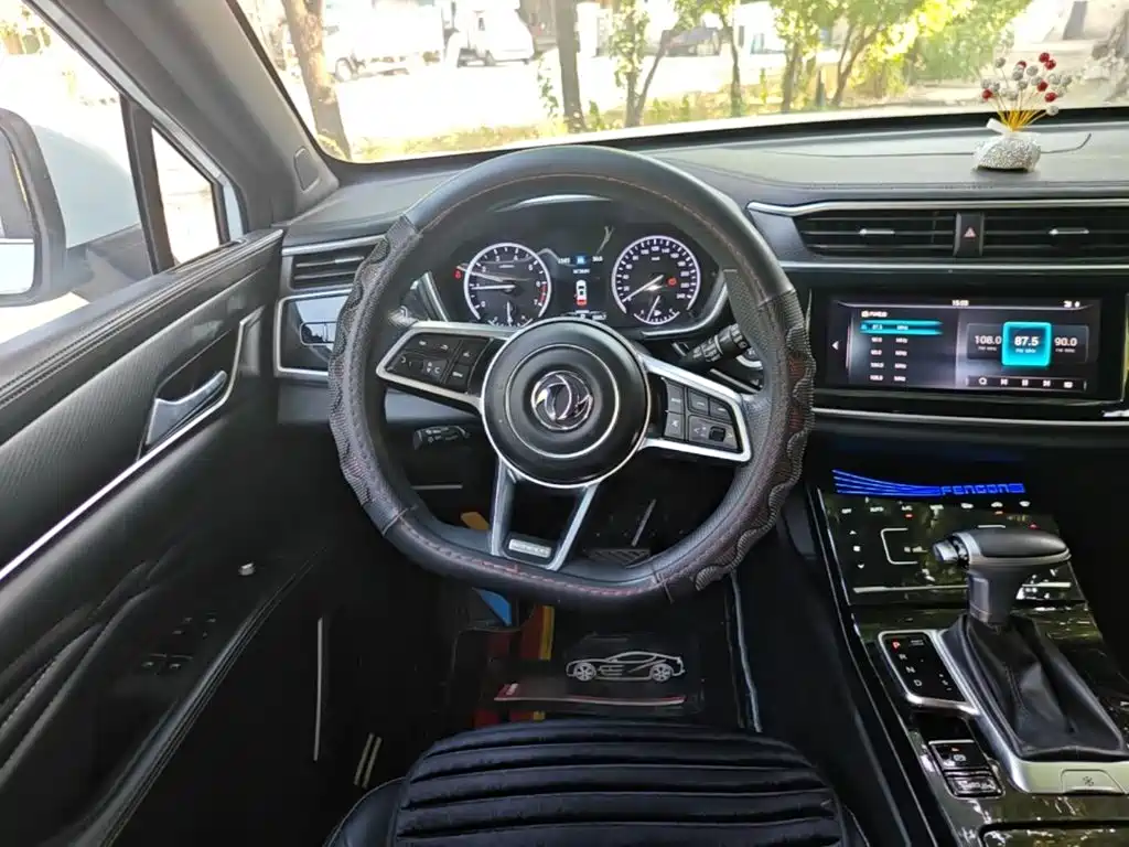 Dongfeng Fengguang Fengguang ix5 2019 2019 220T CVT Zhi Shang China VI