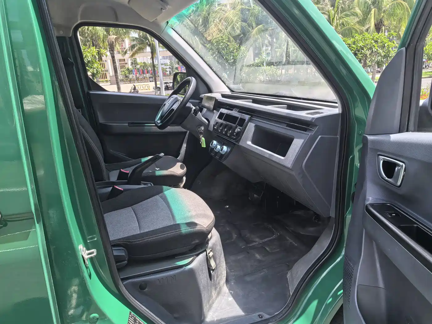 Yuan Cheng FarStar V 2022 2022 Xingxiang V6E Value Edition Long Wheelbase AVIC 38.64kWh