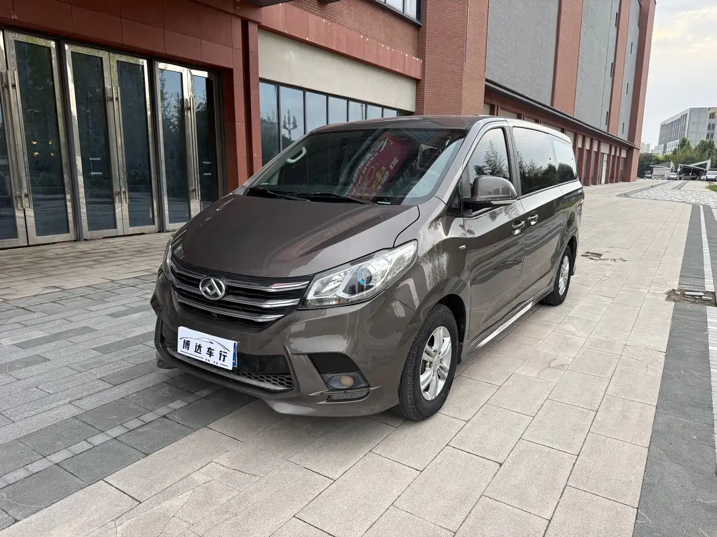 SAIC Maxus Maxus G10 2022 2022 2.0T Auto Elite Edition Petrol 7-Seater