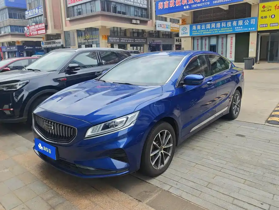 2022 Geely Borui