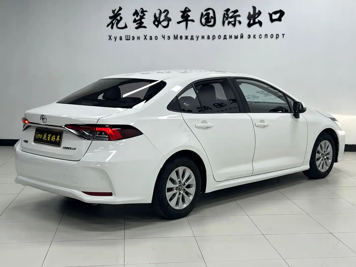 Toyota Corolla, миниатюра 7