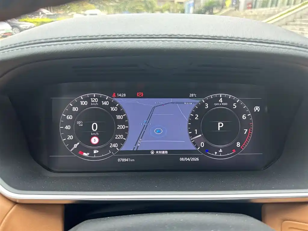 Land Rover Range Rover Sport 2020 3.0 L6 HSE DYNAMIC фото 15