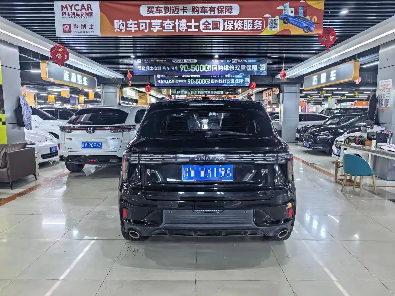 Lynk & Co 01 2024 2024 2.0TD 2WD Global Pro