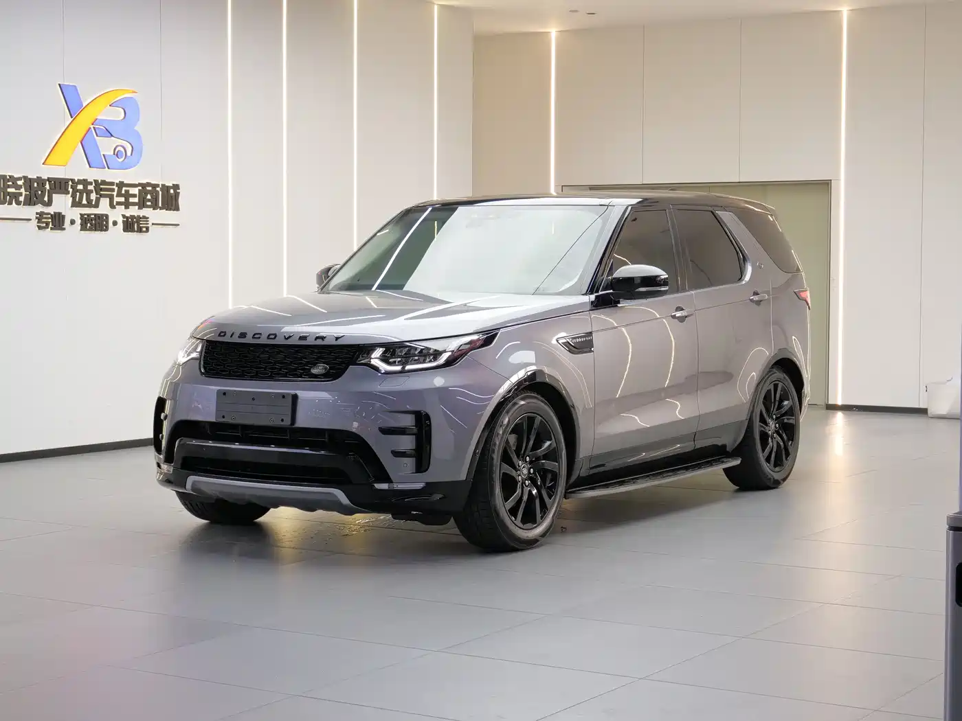 Land Rover Discovery 2020 2.0T 30th Anniversary Special Edition