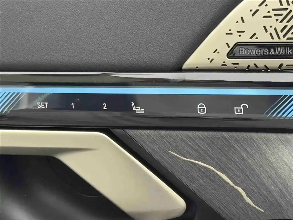 BMW 5 Series 2024 530Li Premium M Sport Package фото 15