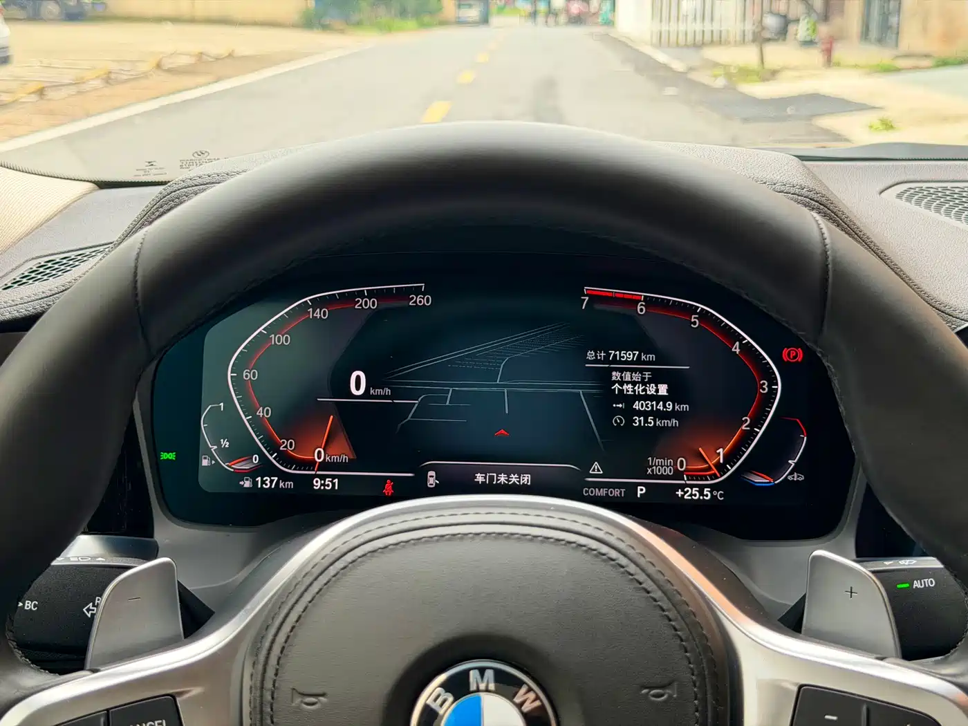 BMW 3 Series 2020 Facelift 325Li M Sport Package фото 14