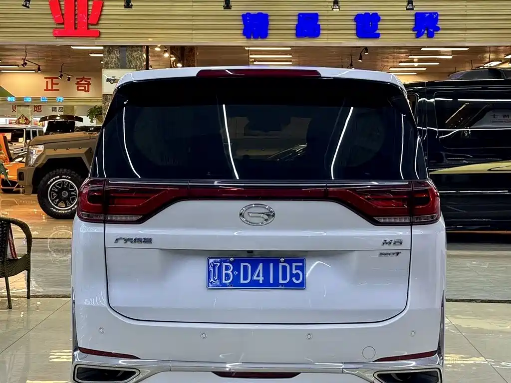 GAC TRUMPCHI M8