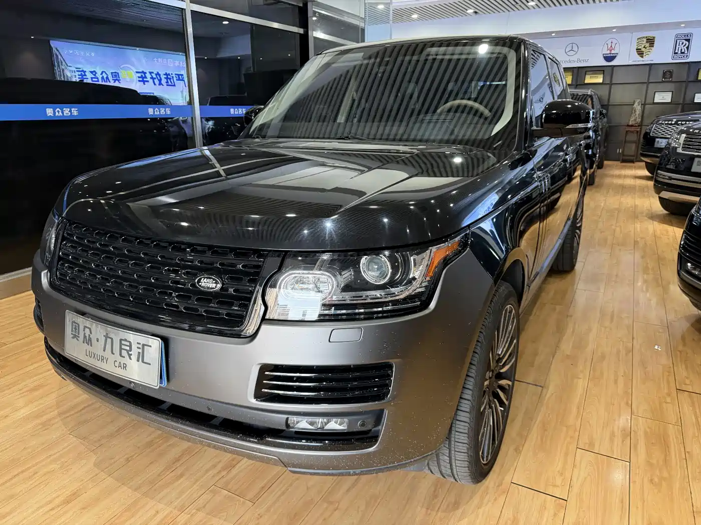 Land Rover Range Rover 2016 3.0 SC V6 Vogue фото 3