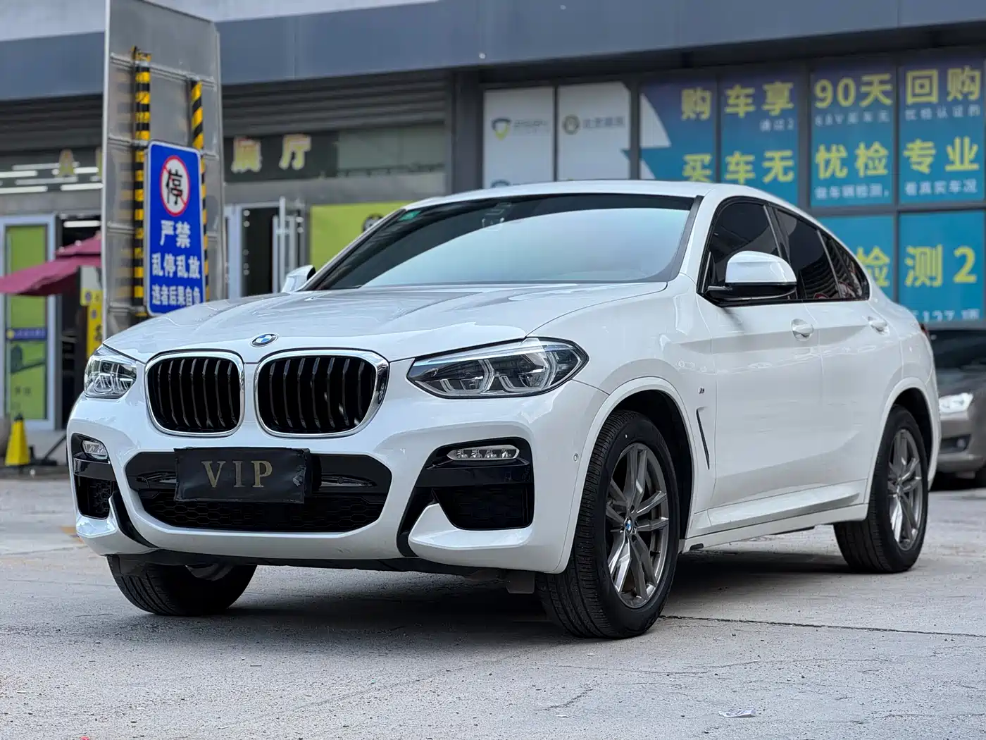 BMW X4 2019 xDrive25i M Sport Package