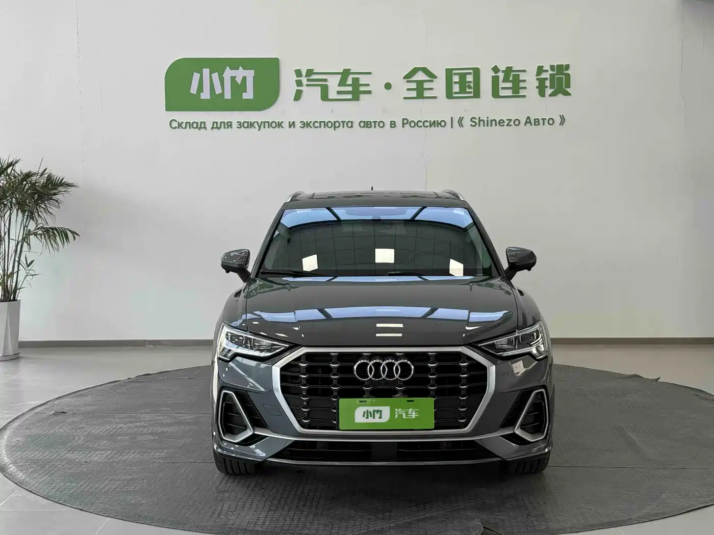 Audi Q3 2022 35 TFSI Fashion Dynamic фото 2