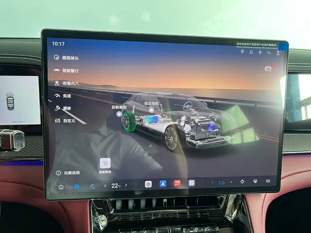 Denza Z9GT 2026 2026 Model Yi San Fang Flash Charge Honor Edition