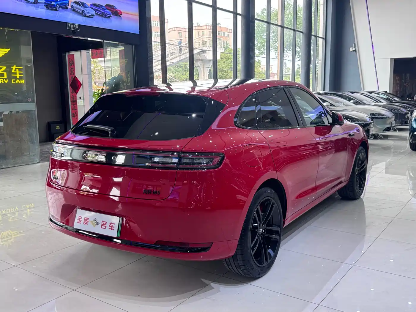 AITO Wenjie AITO M5 2025 Extended Range Ultra AWD фото 16
