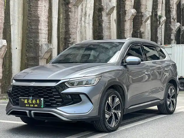 BYD Song Pro New Energy 2023