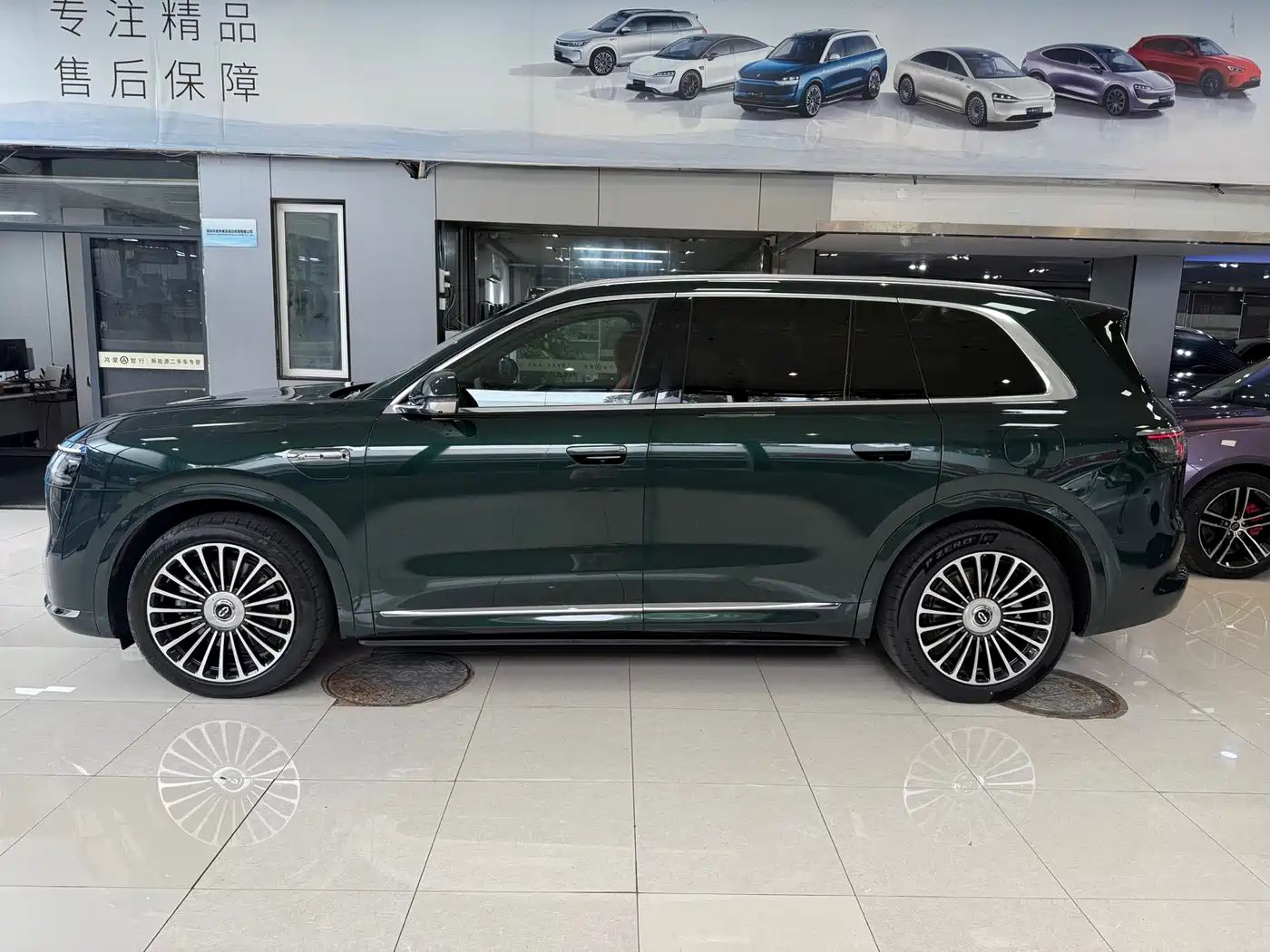 AITO Wenjie AITO M8 2025 Extended Range Ultra 53.4kWh 6-Seater фото 4