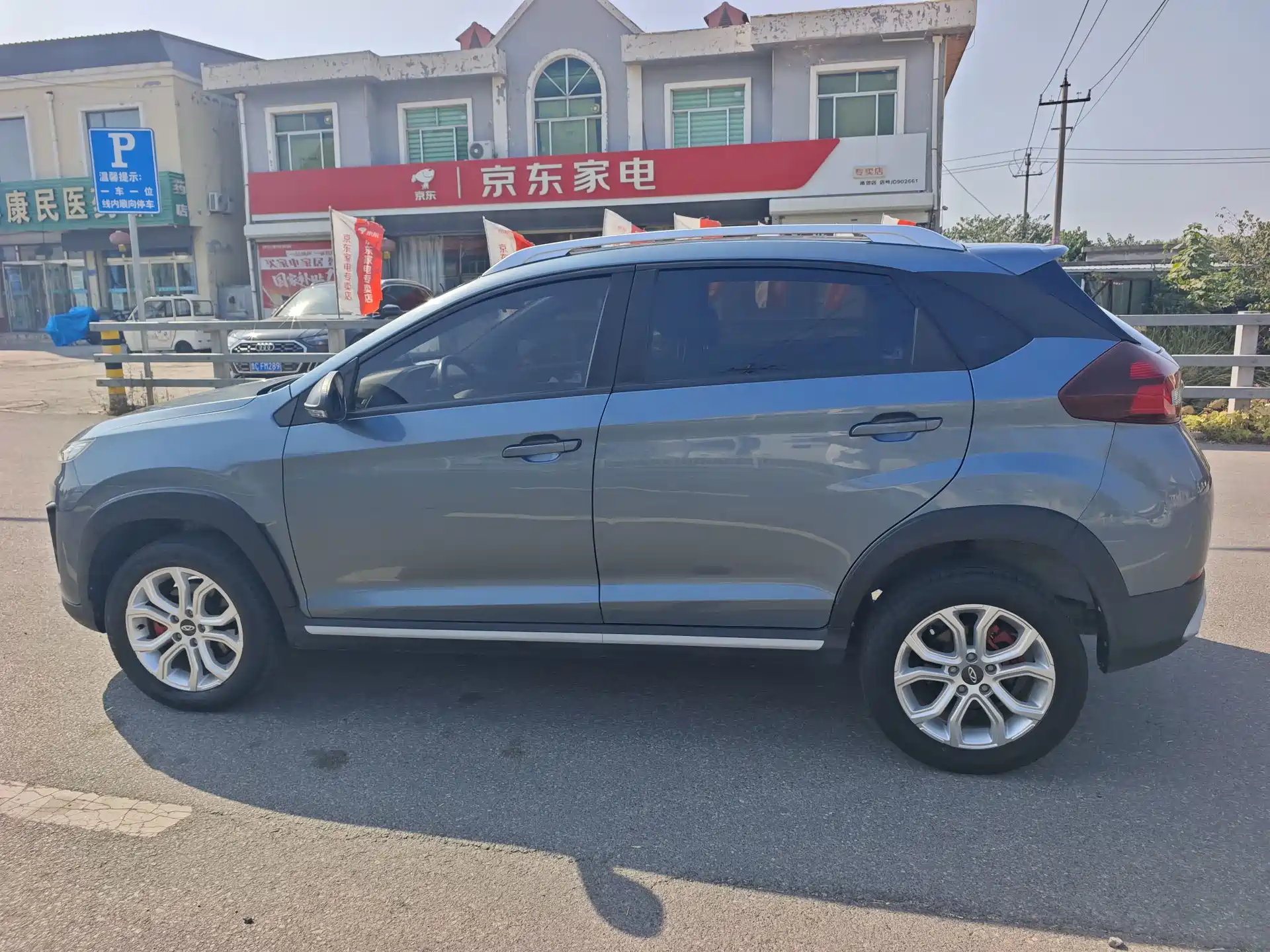 Фото 5 - Chery Tiggo 3x