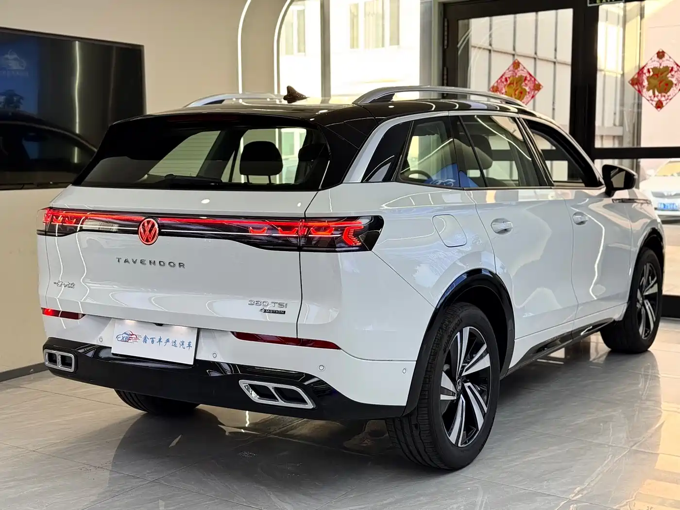 Volkswagen Talagon 2024 380TSI 4WD R-Line Touring фото 10