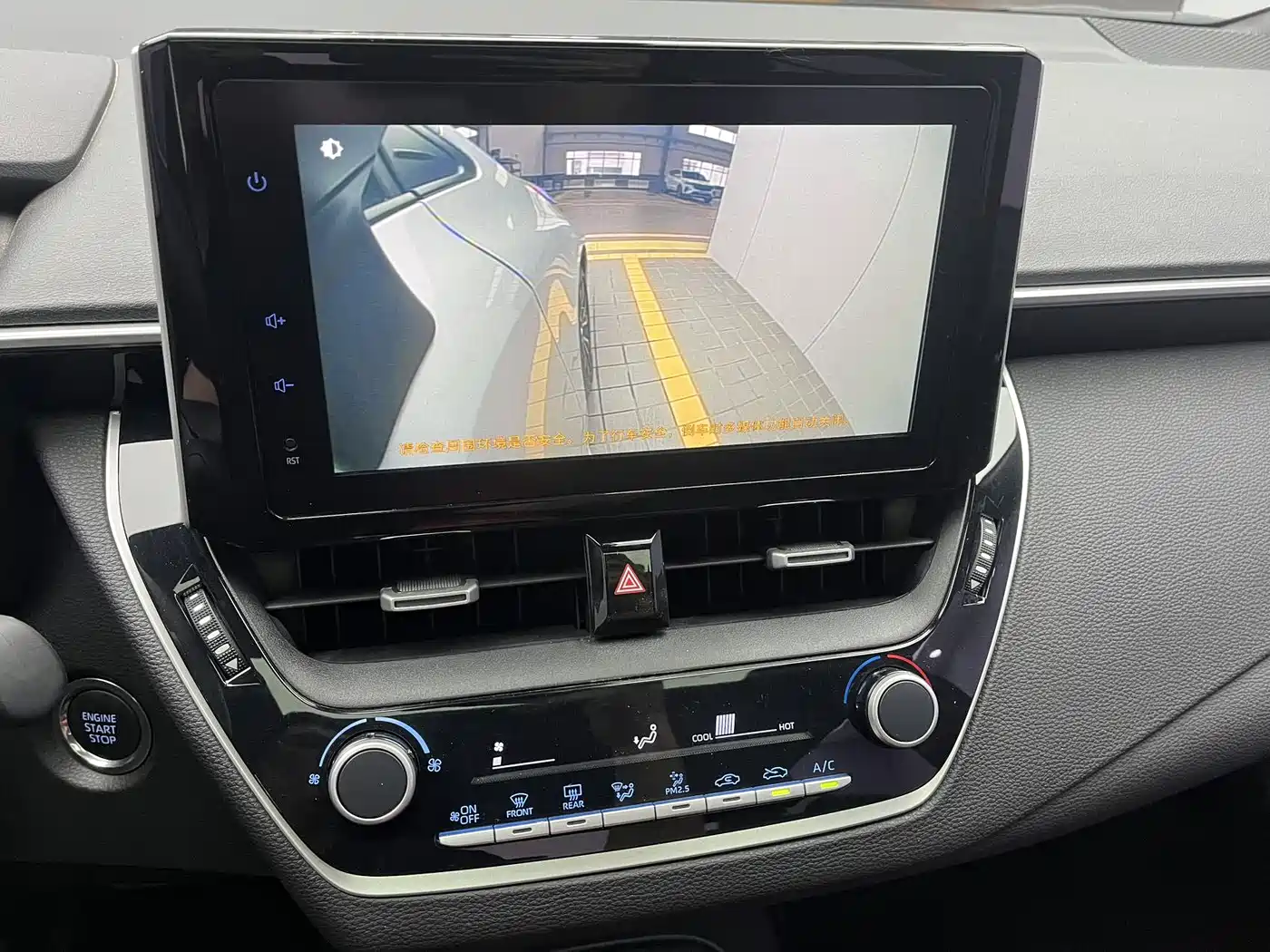 Toyota Levin 2022 185T CVT Sport Edition фото 13