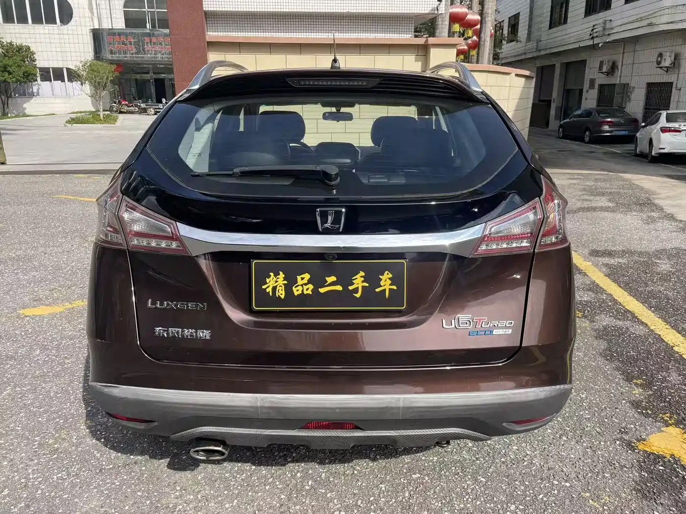 Luxgen U6 SUV 2016 2015 1.8T Innovation Upgrade