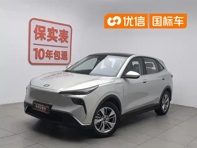 Besturn Yueyi 03 2025 Model 565km Leisure Edition