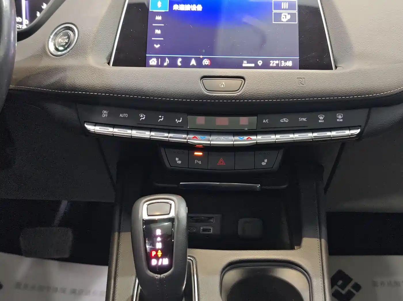 Cadillac XT4 2018 28T FWD Leading Edition фото 15