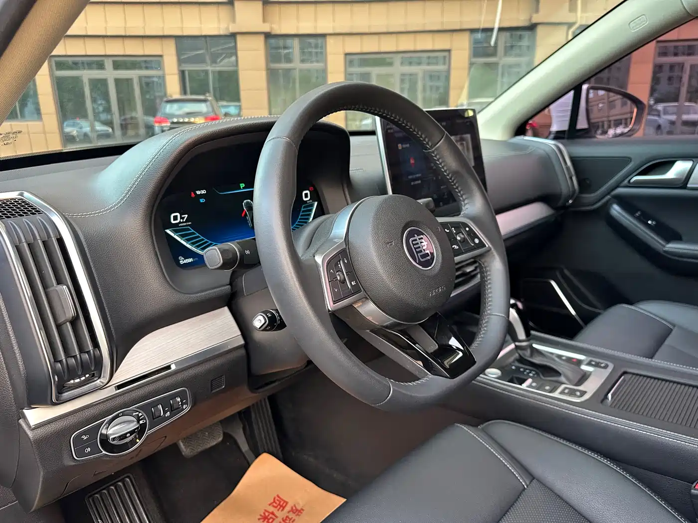 BYD TANG
