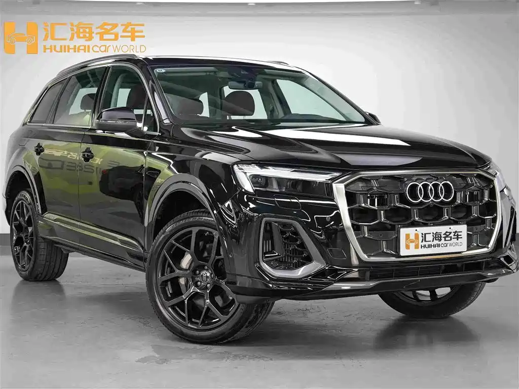 2026 Audi Q7