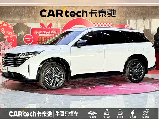 Nissan Terra 2024 380VC-TURBO AWD Intelligent Premium 6-Seater