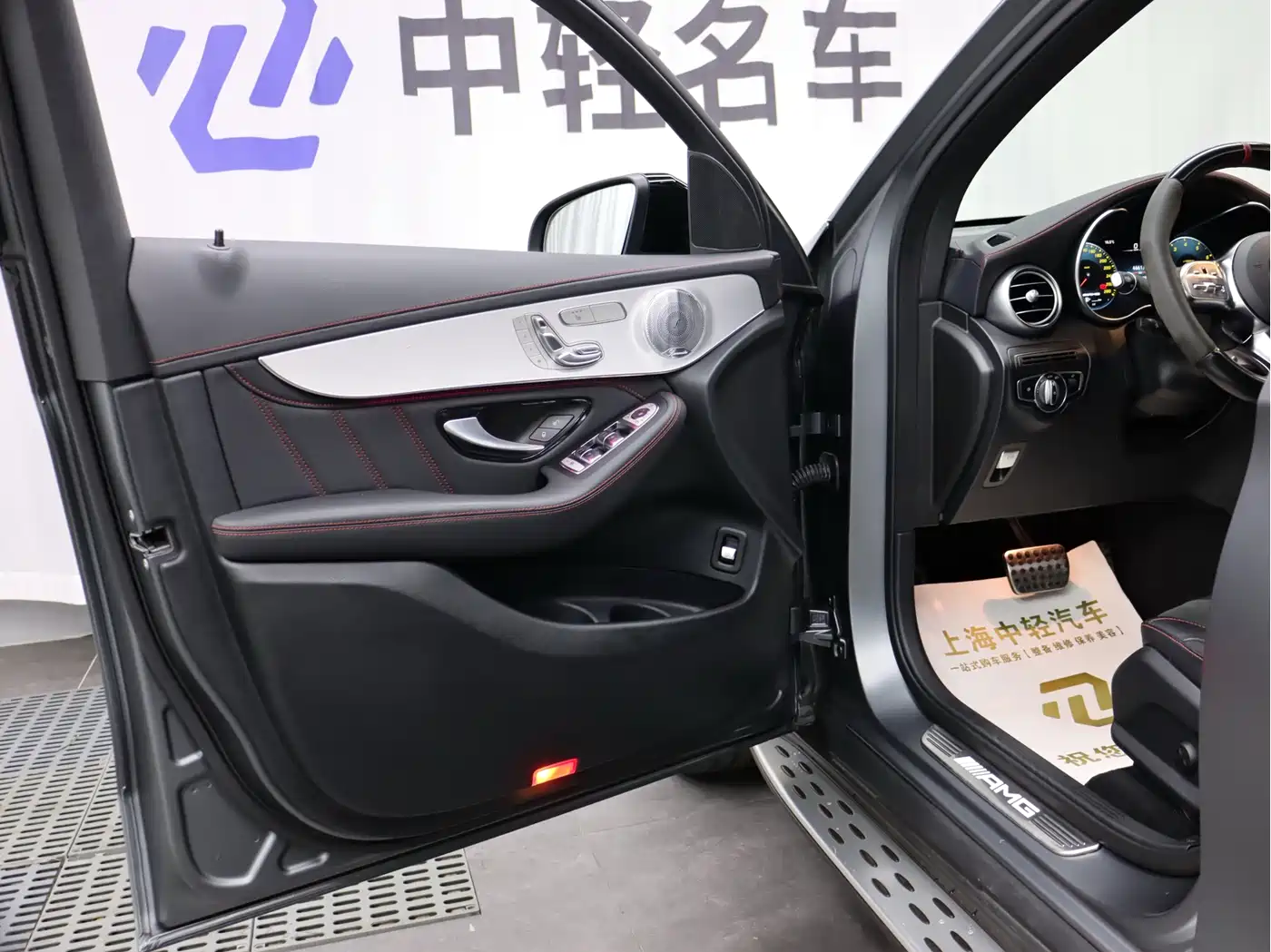 MERCEDES-BENZ GLC COUPE AMG