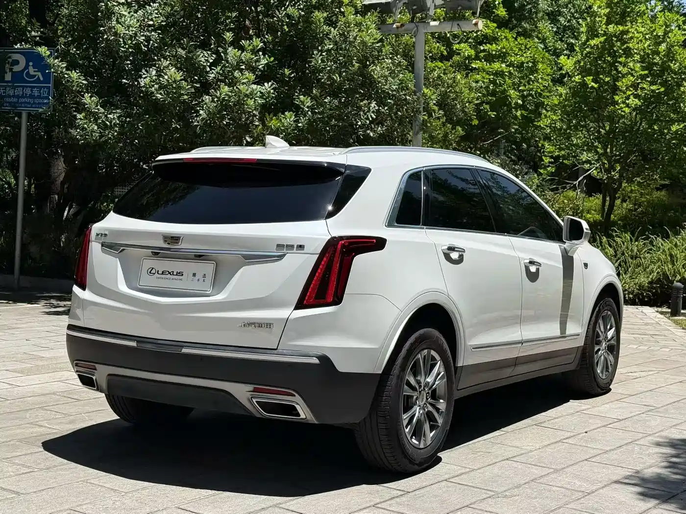 Cadillac XT5 2020 28T Luxury Model фото 5
