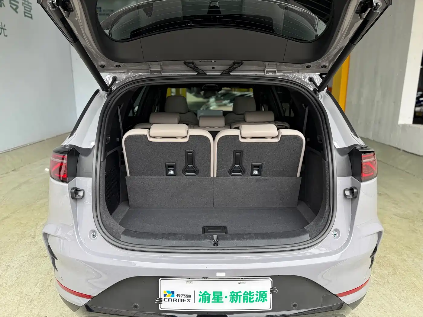 BYD Tang New Energy 2025 DM-i 115KM Premium фото 26