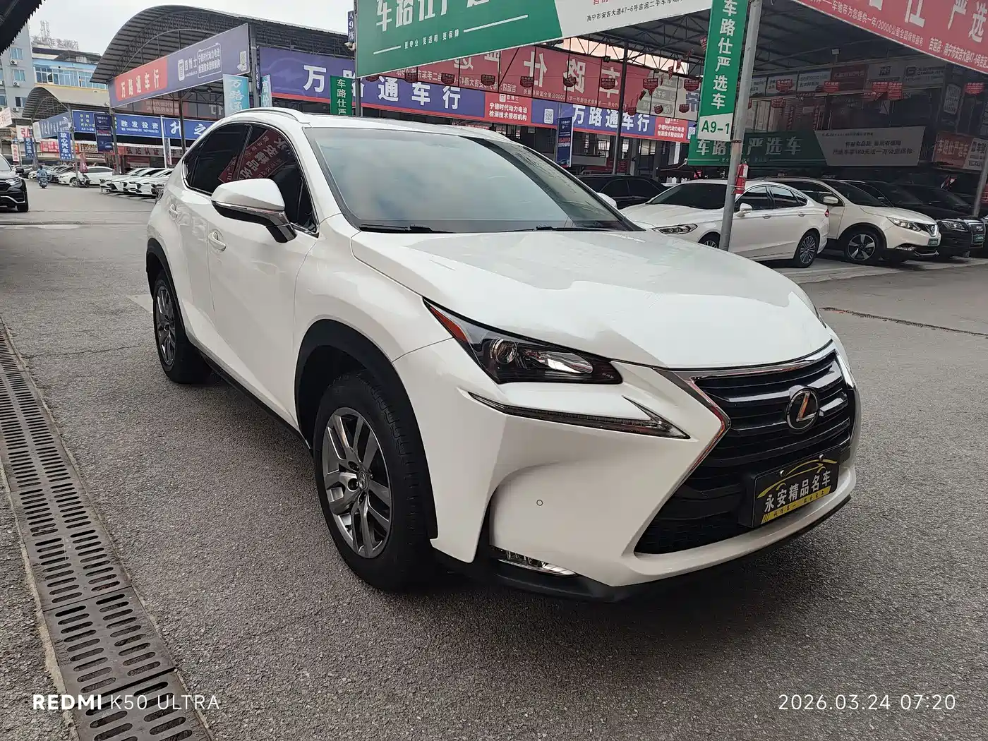 Lexus NX 2015 200t AWD F Sport фото 3