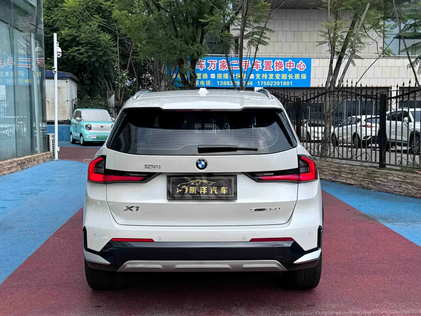BMW X1 2024 sDrive25Li M Sport Package фото 4