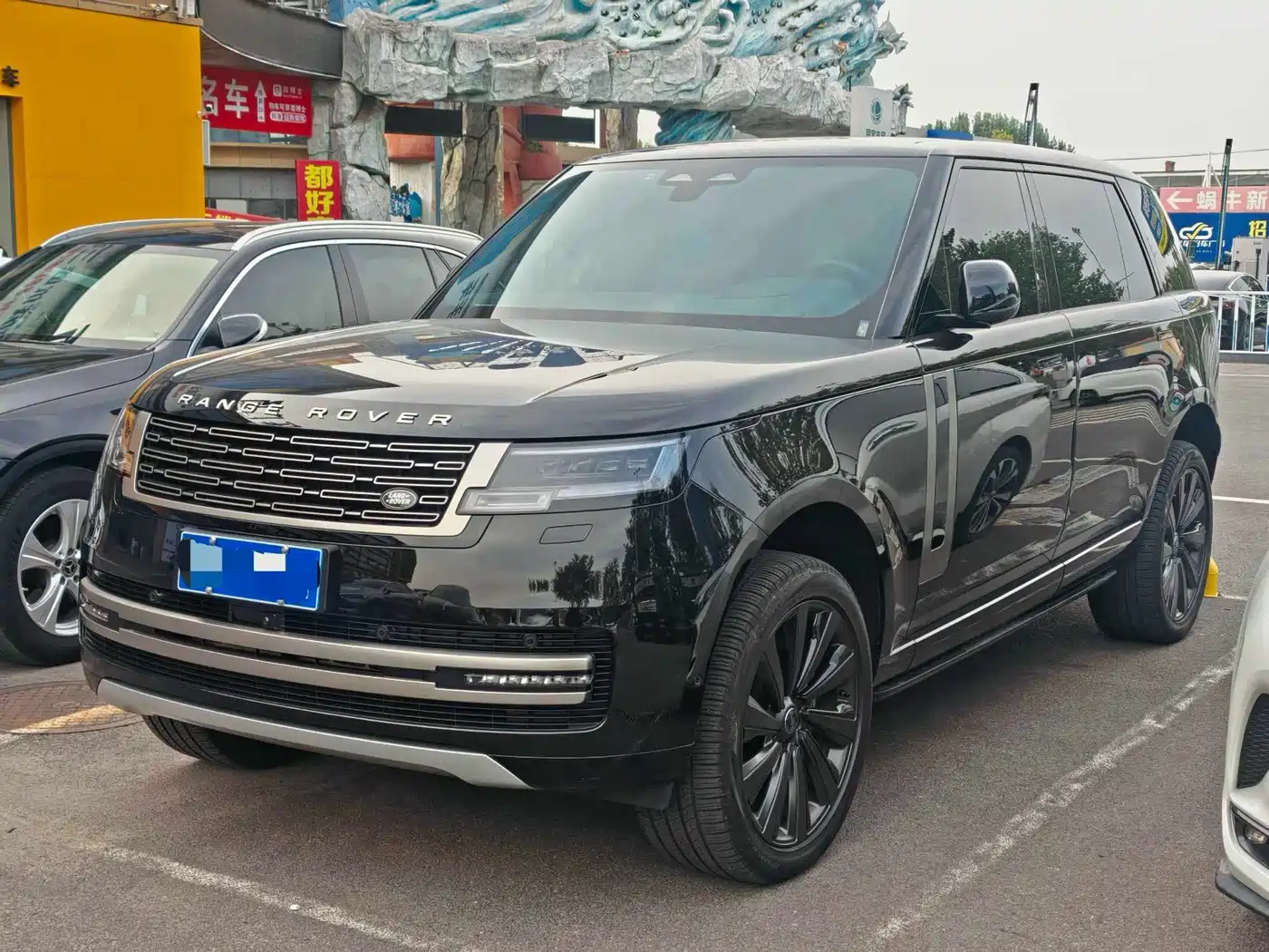 Land Rover Range Rover 2025 2025 3.0 L6 400PS Flourishing Era Extended Wheelbase