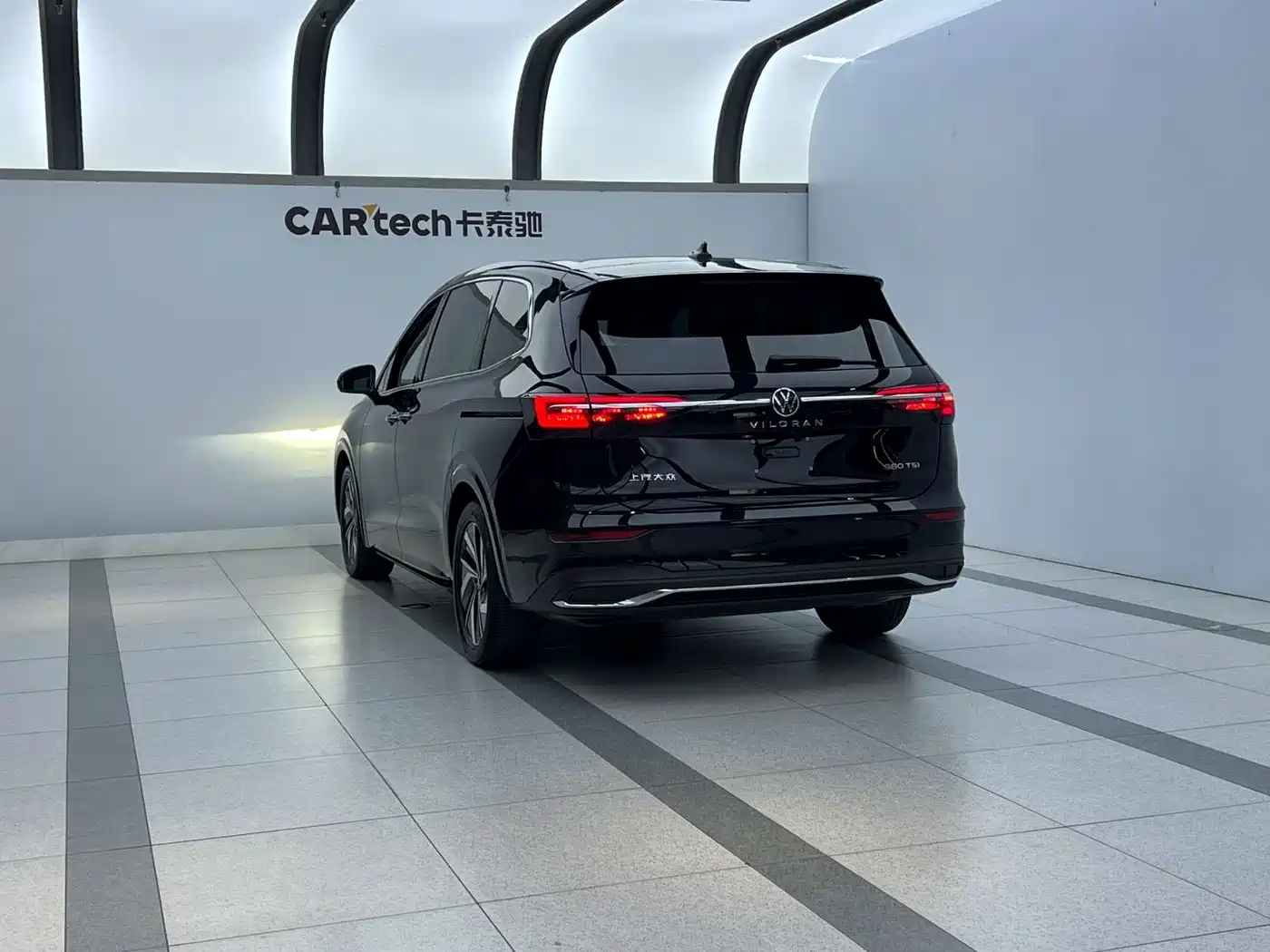 2025 Volkswagen Viloran