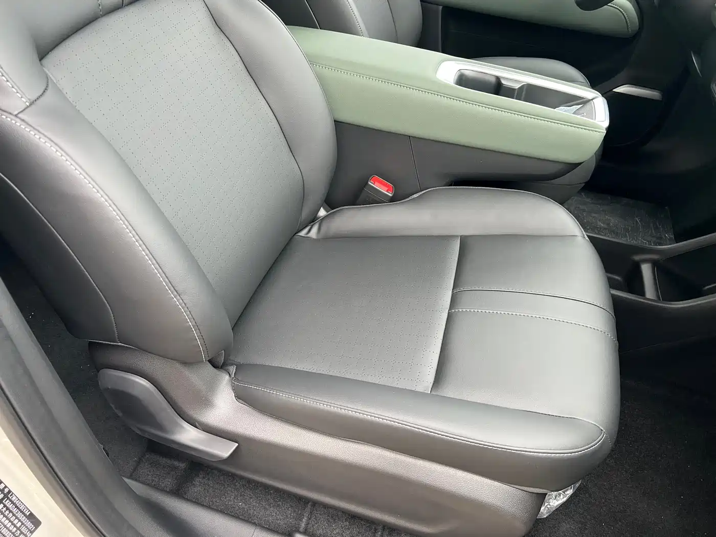 BAOJUN YUE ALSO PLUS