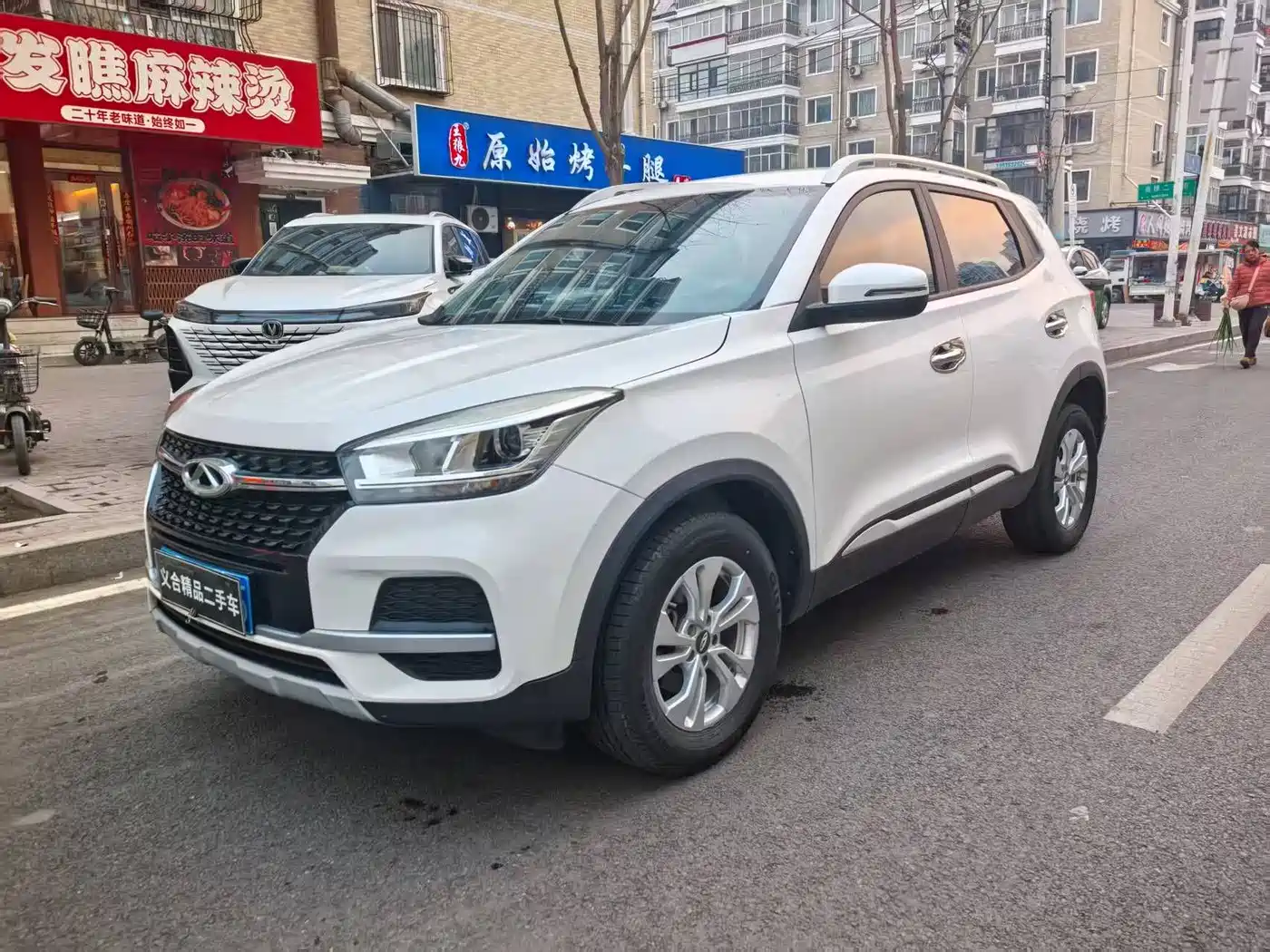 Chery Tiggo 5x 2019 2019 HERO 1.5L CVT Urban Edition