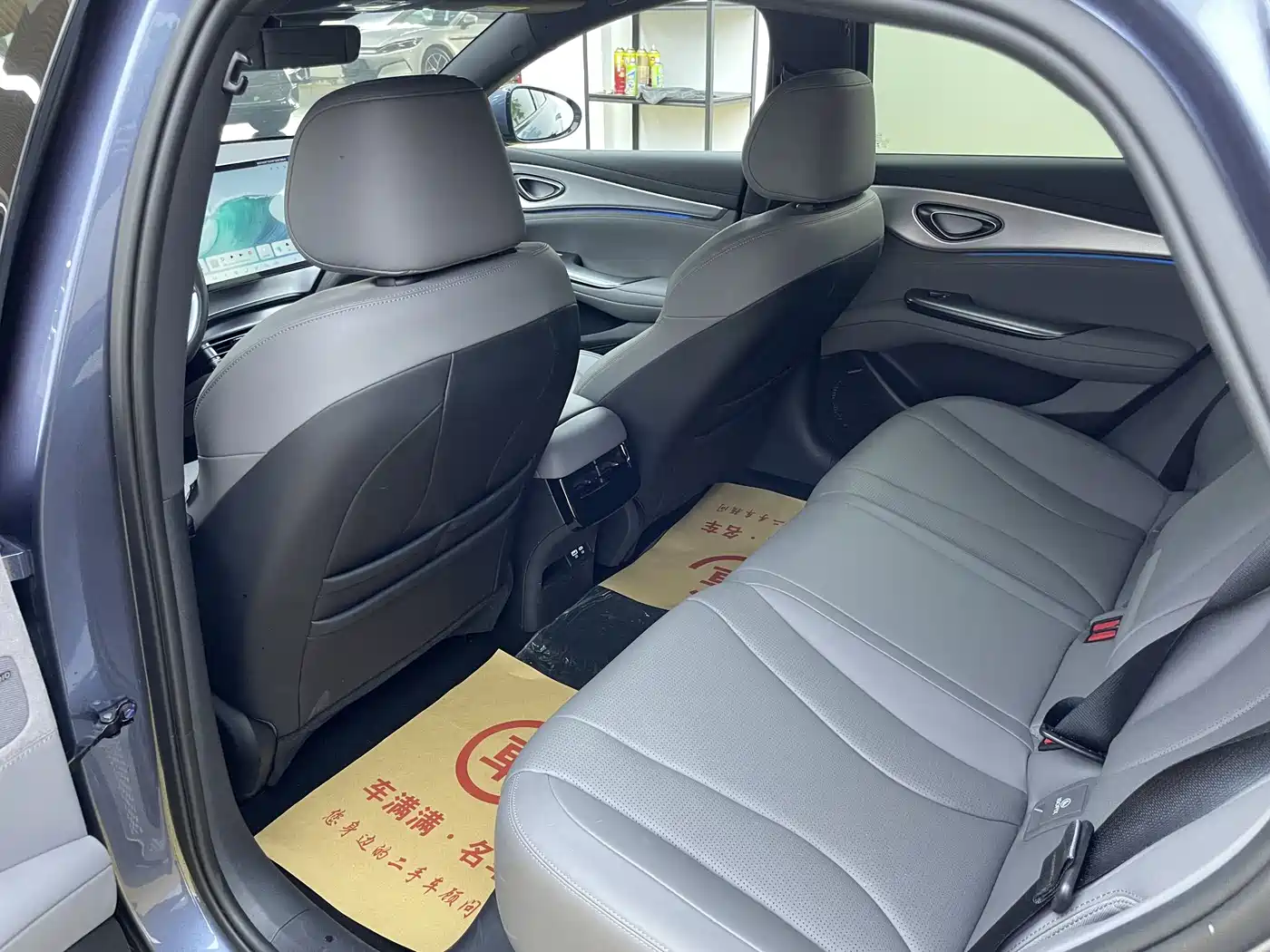 BYD Seal 07 DM-i 2025 Smart Drive Edition DM-i 1.5L 125km Premium фото 5